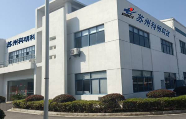 公司简介